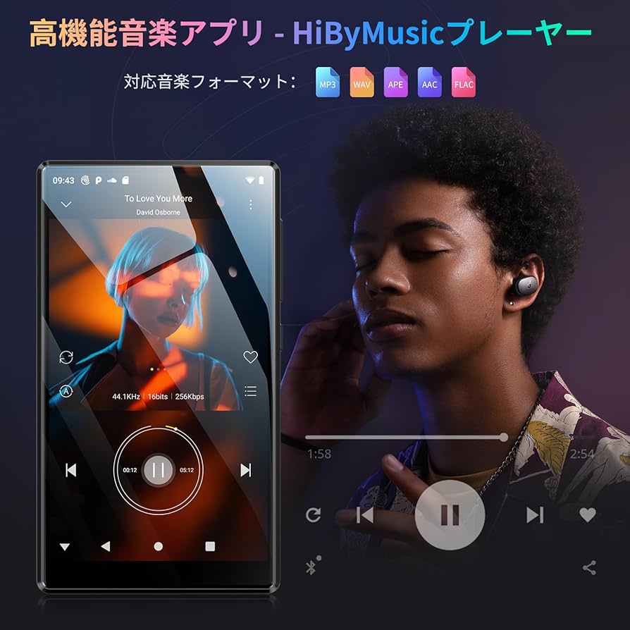 音楽プレイヤー 71whJNFh3CL._UF350,350_QL80_.jpg
